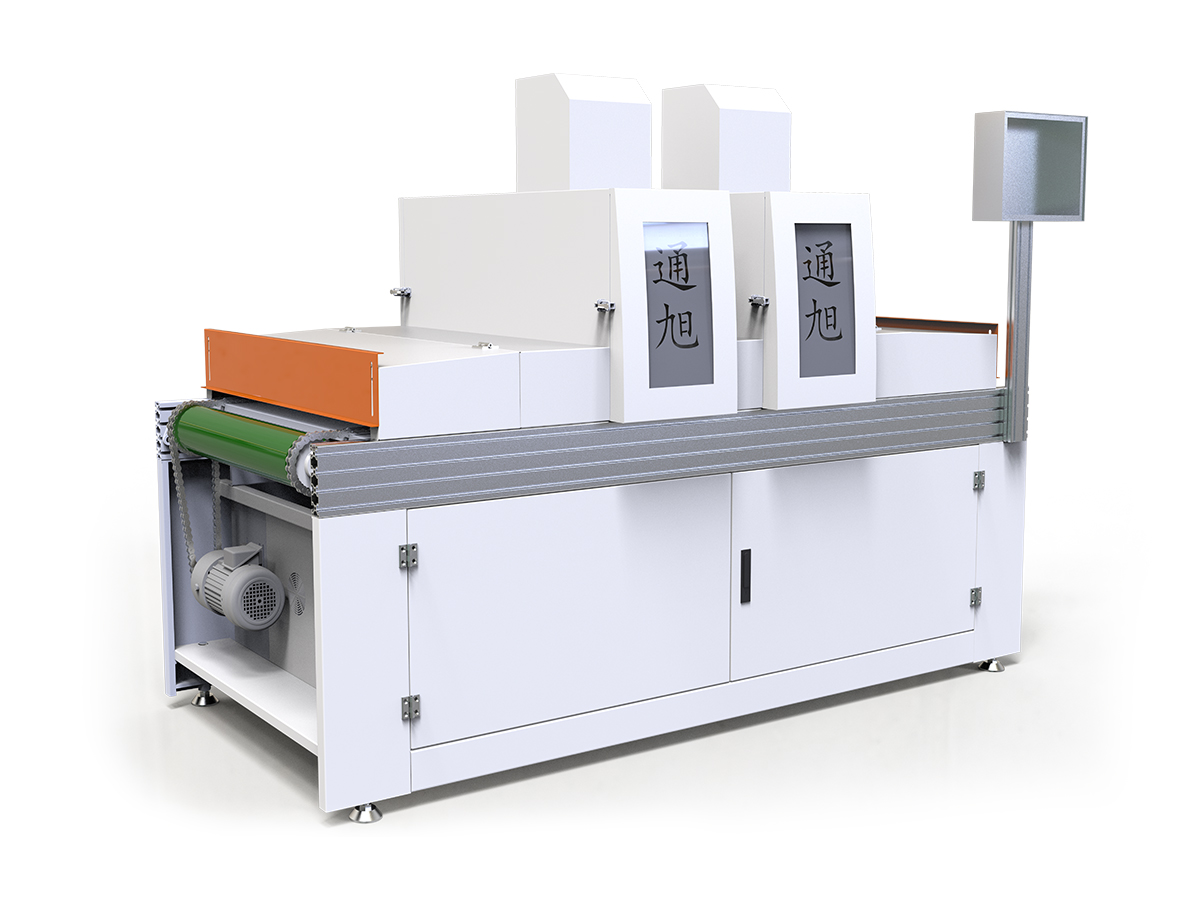 Máy sấy UV đèn đôi